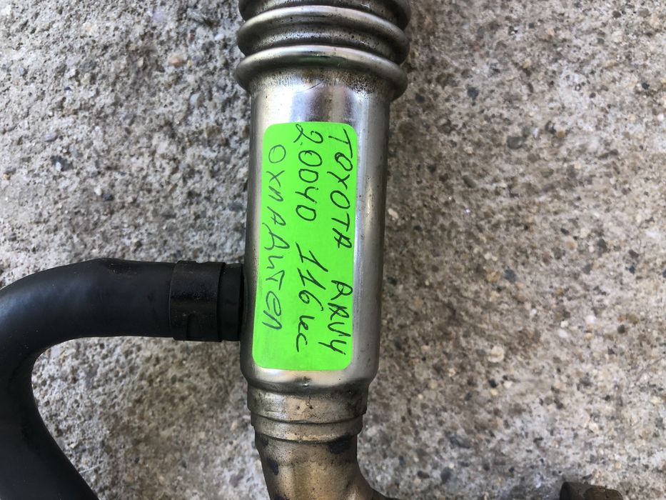 Охладител за Тойота рав4/Rav4 2.0D4D 116кс 00г-05г