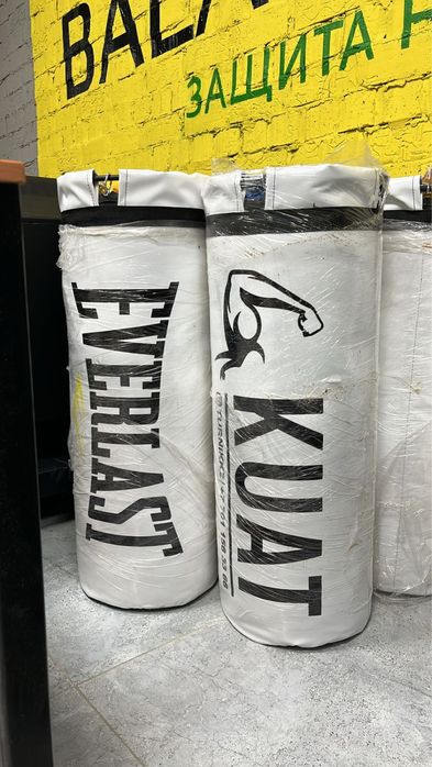 Турник 3 в 1 и мешок боксерский