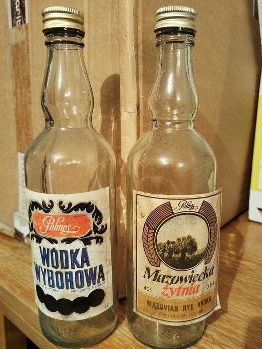 Винтидж Арабска метална кутия Бутилки от водка Stolichnaya, Zubrowka