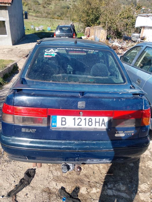 Продаване на коли