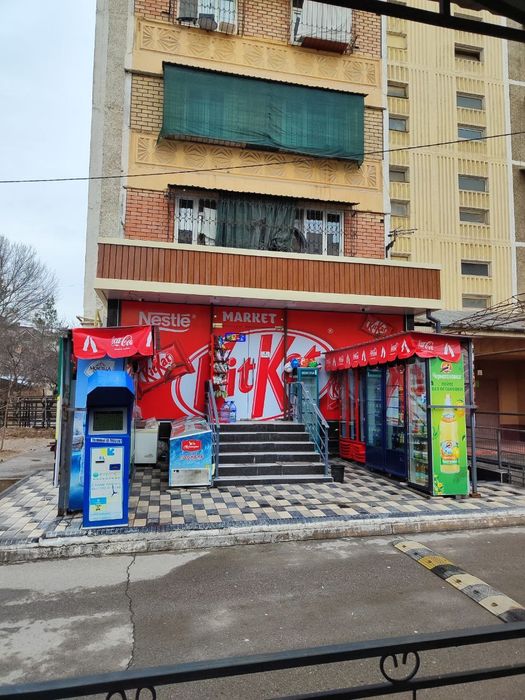 magazin arendaga beriladi