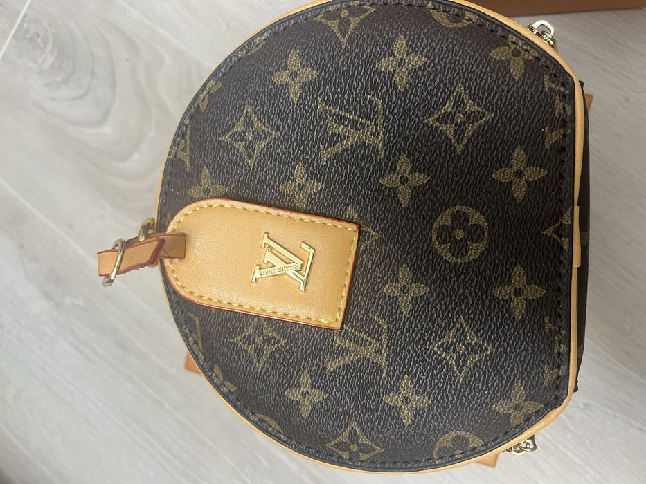 LV Louis Vuitton
