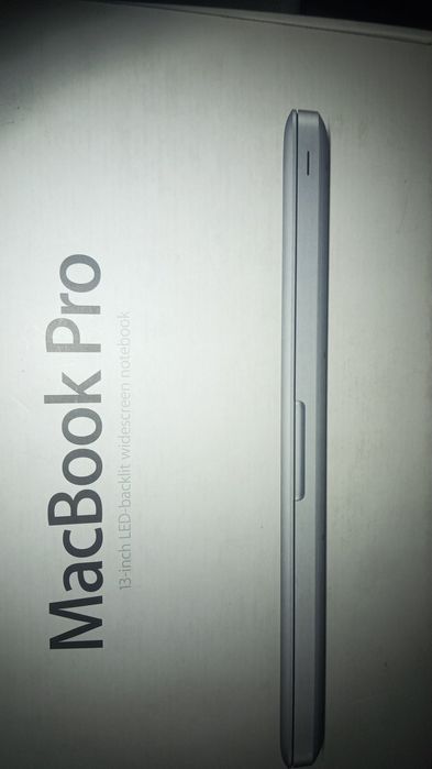 MacBook Pro сатылады