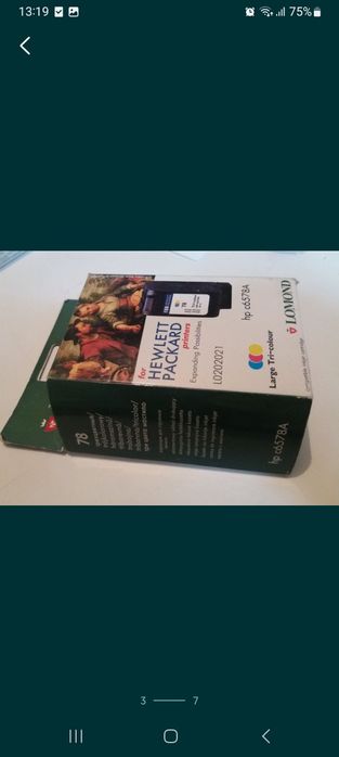 Картриджи для струйных принтеров