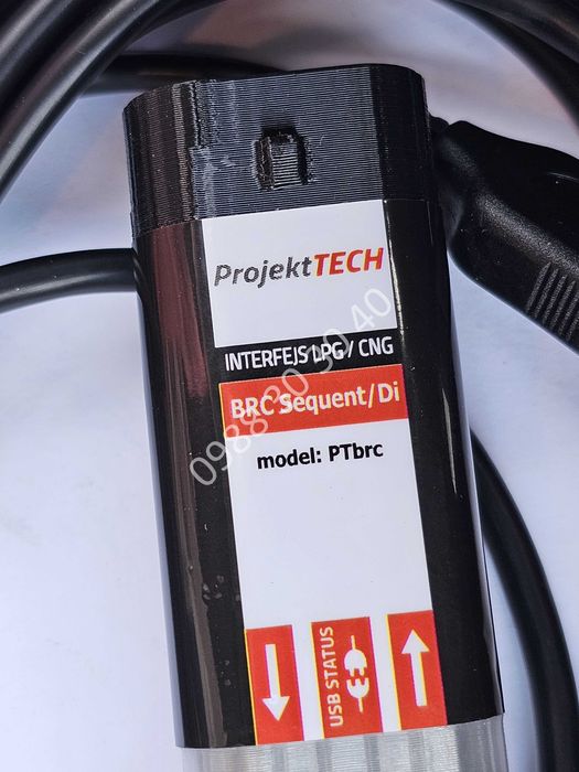 Кабел за BRC SEQUENT Sequent 24 32 56 LDi Plug Drive gazov injekcion