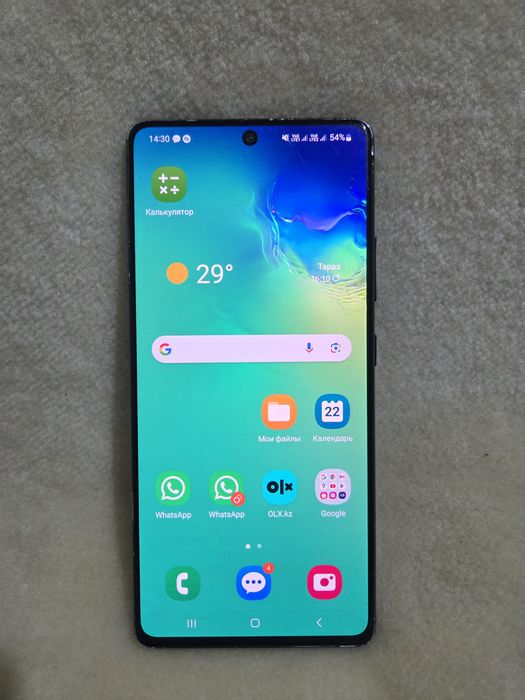 Samsung Galaxy S10 Lite