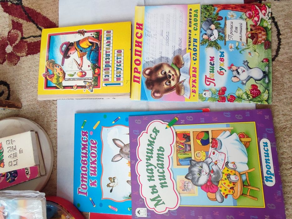 Прикладная экономика