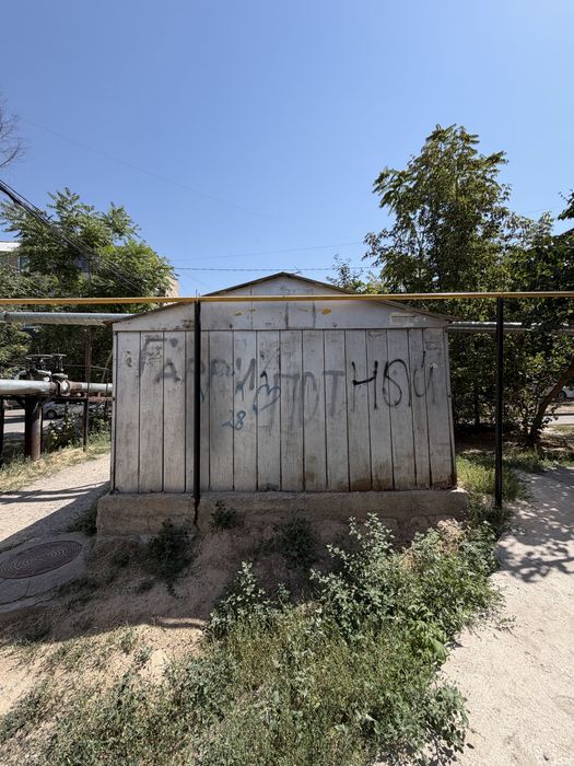 Гараж 1 автоколык сияды