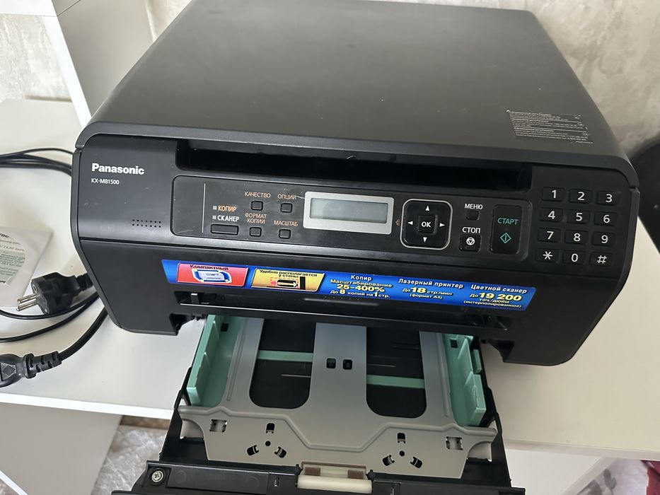 Мфу, принтер черно-белый Panasonic
