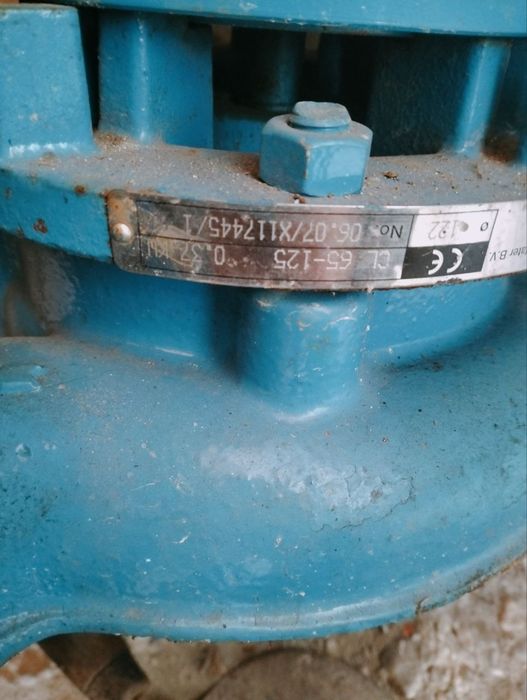 Продам циркуляционный насос