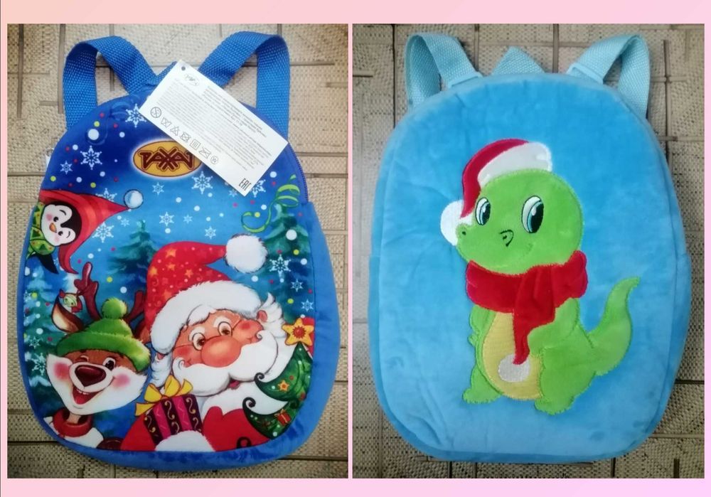 Продаю рюкзак 700 тг.