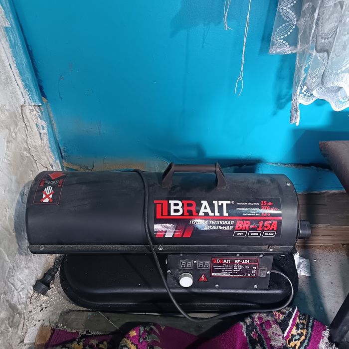 тепловая пушка в аренду!