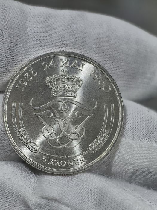 5 КРОНИ 1960
1970
Гамал Абдел Насер