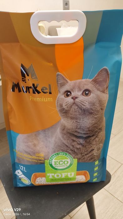 Поилка для котов+наполнитель для лотка