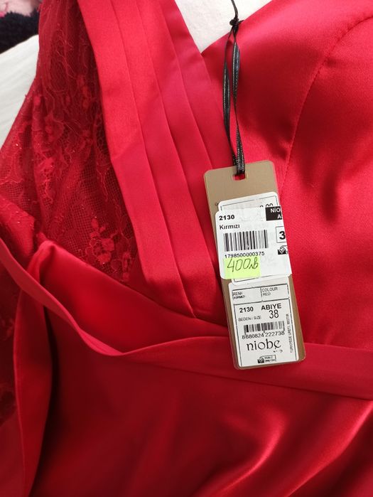 Официална сатенена червена рокля