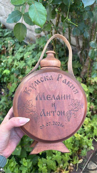 Бъклица стъкло 500мл