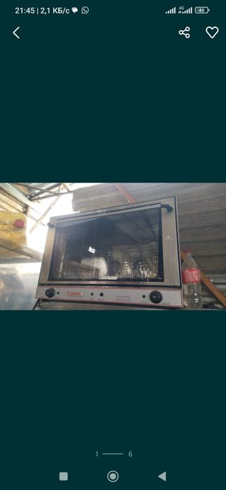 Газ плита 8 талик 650& газлик духофка.  9 патнос.   Плита элек