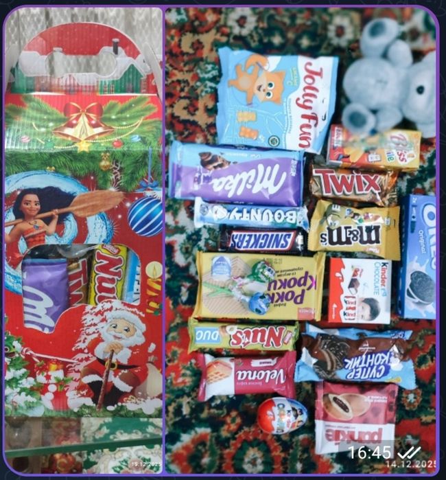 Детские новогодние подарки