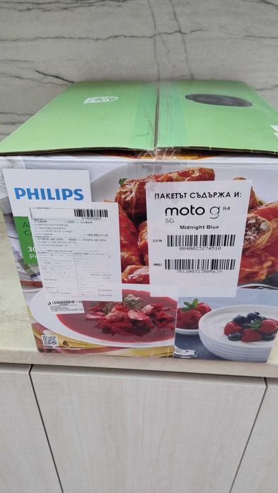 Мултикукър Philips HD2151/40 All-in-One с готвене под налягане