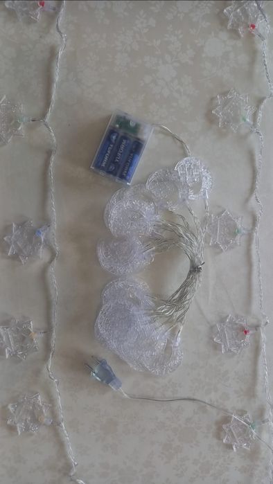 Гирлянда Рамадан