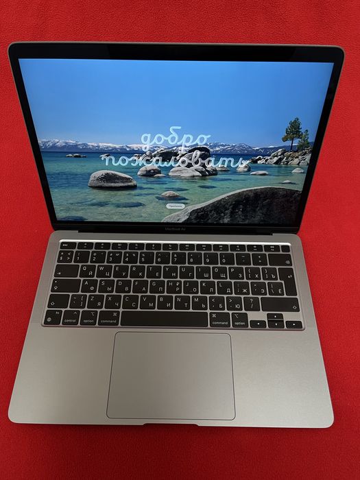 MacBook Air 13, M1 100%