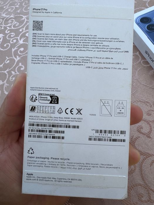 IPhone 17Pro 256 gb
