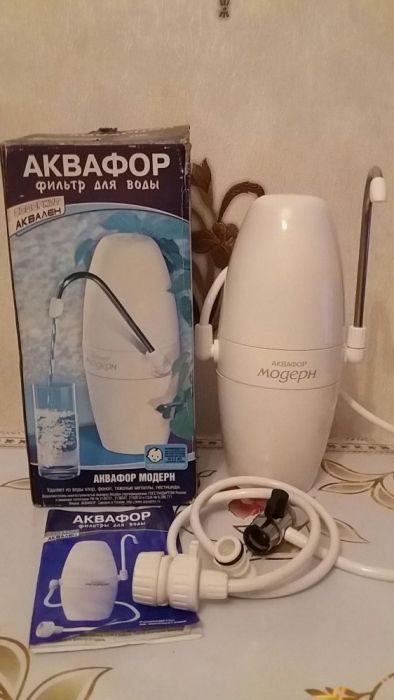 Фильтр для воды Аквафор Модерн