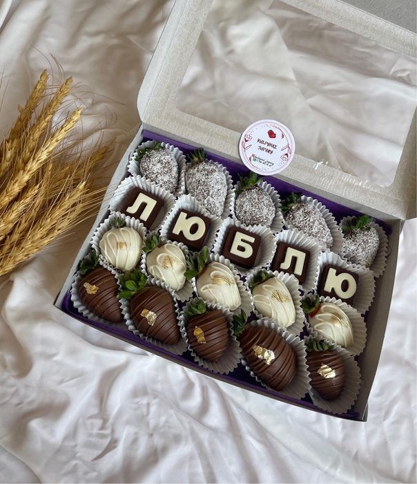 Клубника в шоколаде