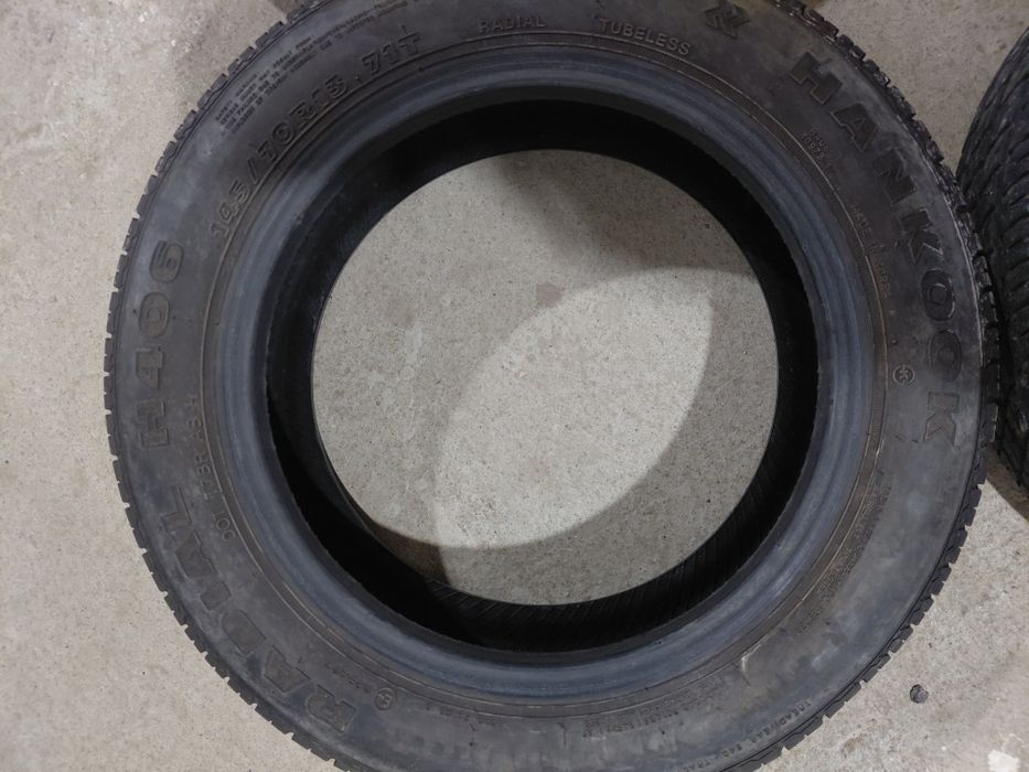 Летняя резина на 13