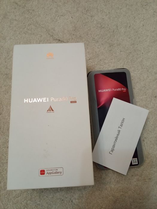 Huawei p80 pro Идеал