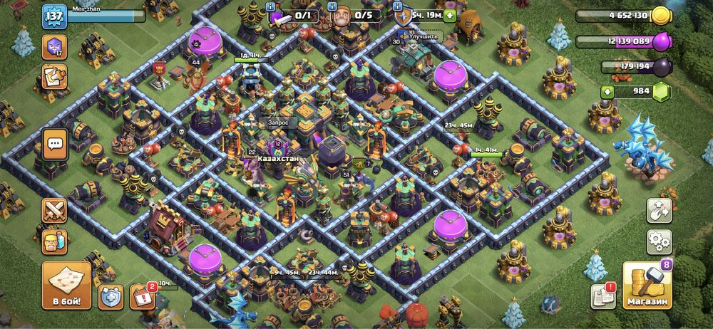 Продается аккаунт Clash of Clans