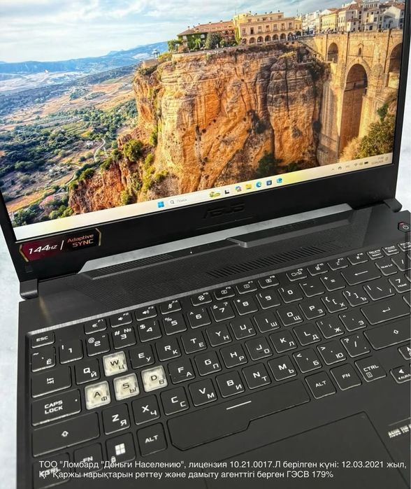 Ноутбук Asus (лот:1037/741) Экибастуз,Ауэзова 36