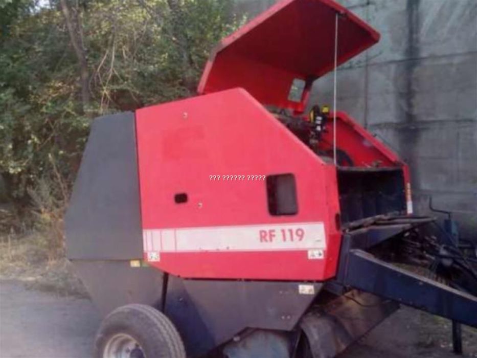 Piese deutz-fahr  vicon rf 119 121 122