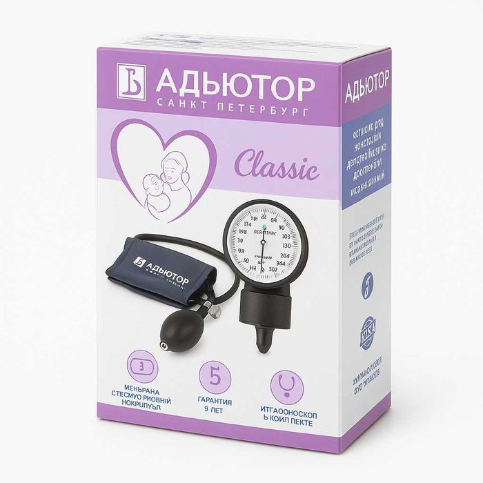 Тонометр для измерении давления c фонендоскопом. Давления ўлч