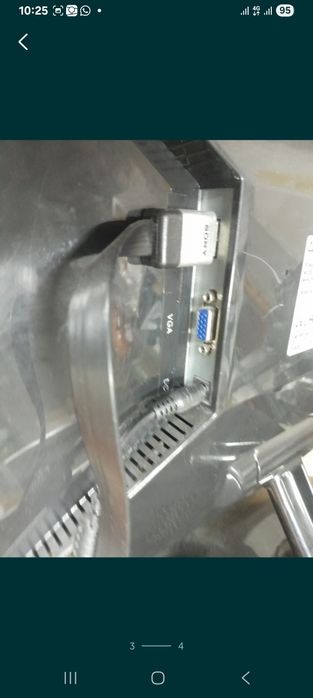 Монитор сатылады