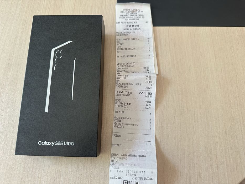Samsung Galaxy S25 Ultra 512/12GB