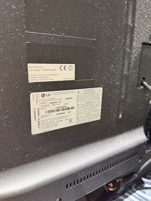 Телевизор LG 42LM640T, 42”