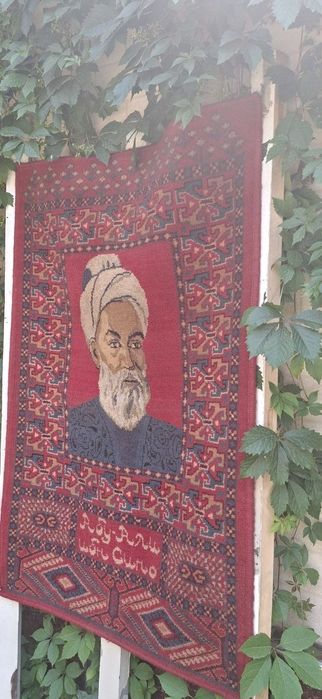 Ковер шерстяной антиквар гилам АВИЦЕННА Ибн Сина AVICENNE
AVICENNA
135