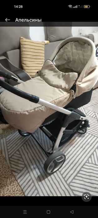 Детская коляска брендовая