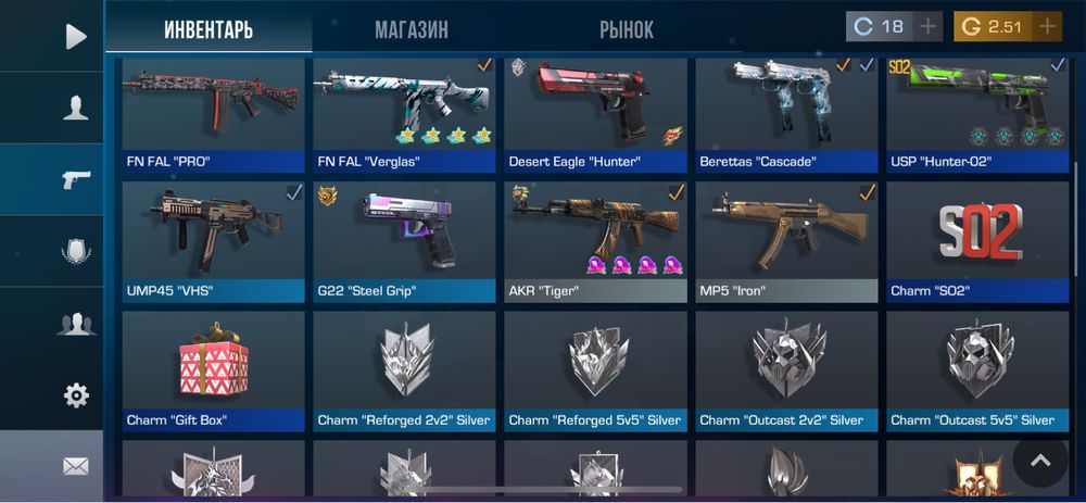 Продаю стендофф акк