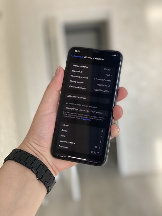 Iphone 11 Pro Max телефон айфон iphone
