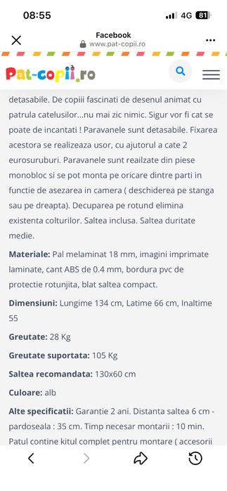 Pat copiii nou nout doar montat 130&60