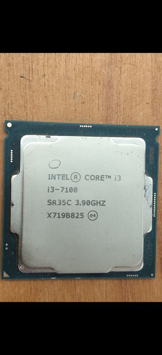 Componente pentru PC