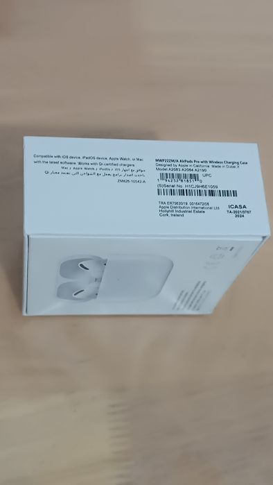 Airpods Pro 2 bass Dubai