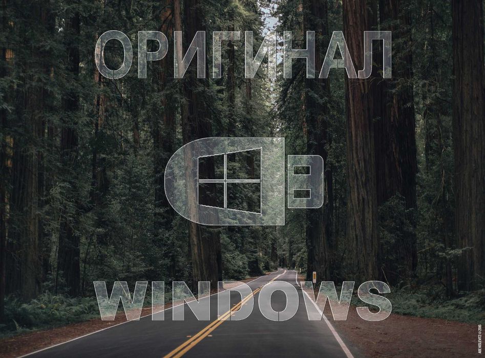 Виндоус 11 | 10 официальный с программами office для Виндовс