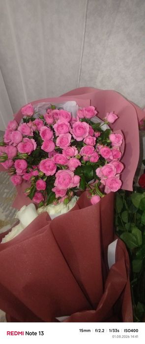 Гүл сатылады  , Букеты прд
