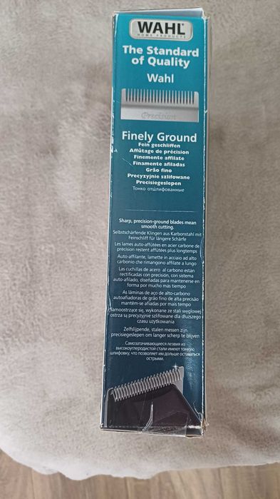 Машинка за подстригване