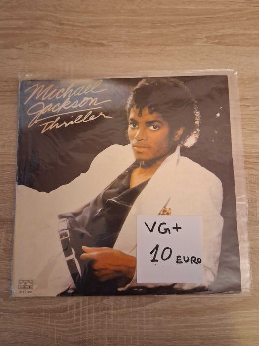 Грамофонни плочи