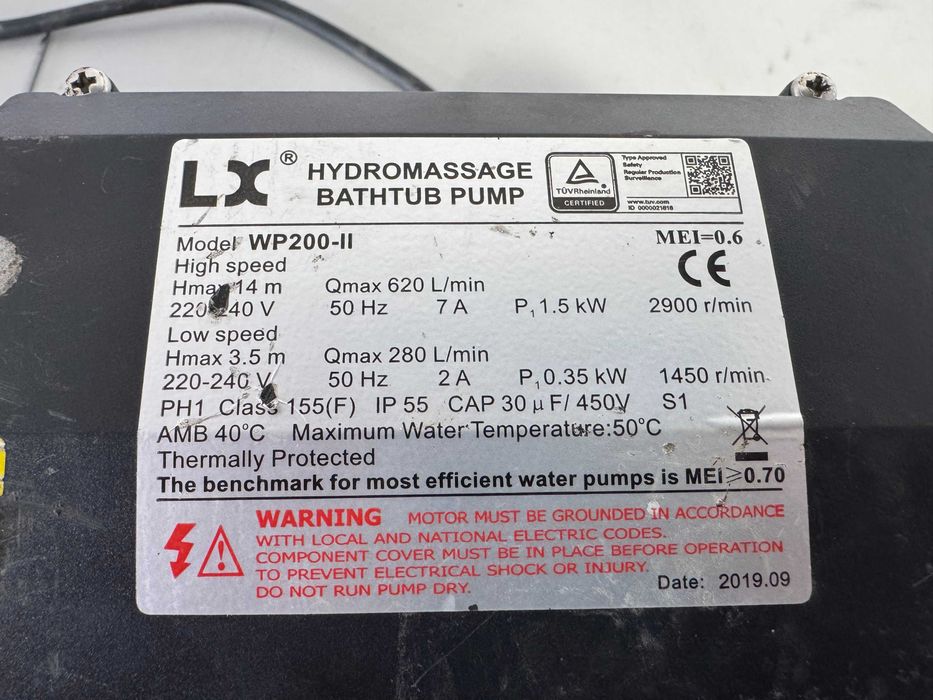 Помпа водна - Hydromassage Pump WP200-II