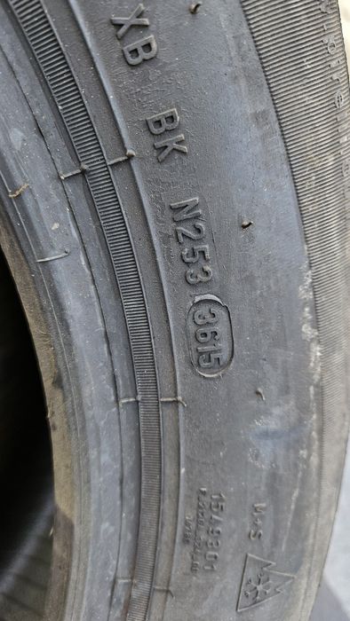 Нова гума 205 55 16 пирели